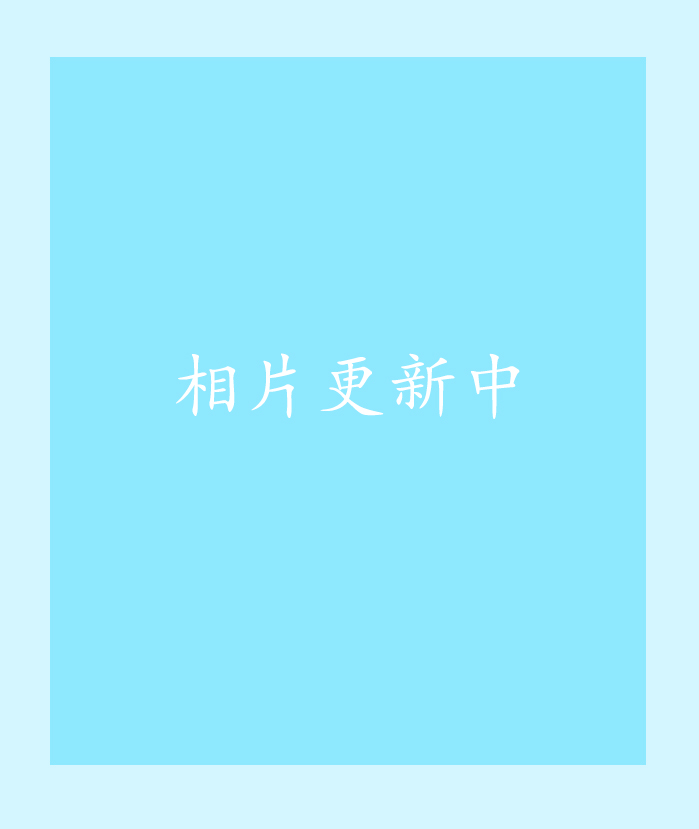 张明远